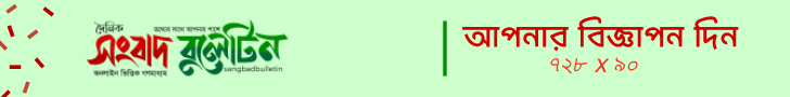 spot_img