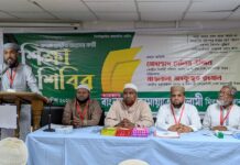 মিরপুরে জামায়াতের কর্মী শিক্ষাশিবির অনুষ্ঠিত,গণভোট ও জুলাই সনদ বাস্তবায়নের আহ্বান