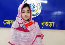 বগুড়ায় ৪০ পিস ইয়াবাসহ নারী আটক