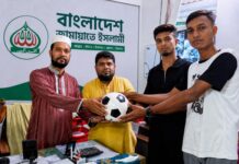 খোট্টাপাড়া ইউনিয়নে বিবাহিত বনাম অবিবাহিতদের প্রীতি ফুটবল ম্যাচ অনুষ্ঠিত