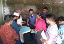 আদমদীঘিতে সার পরিবহনে ক্যাশ মেমো না থাকায় এক প্রতিষ্ঠানকে জরিমানা, গুদাম সিলগালা