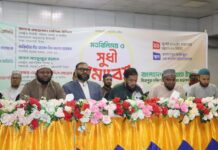 ন্যায়ভিত্তিক সমাজ প্রতিষ্ঠা ও ডিএনসিসি নির্বাচনে ঐক্যবদ্ধভাবে কাজের আহ্বান: সেলিম উদ্দিন