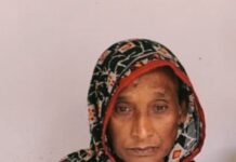ধুনটে পুলিশের অভিযানে ১৫০ গ্রাম গাঁজাসহ নারী মাদক ব্যবসায়ী গ্রেপ্তার