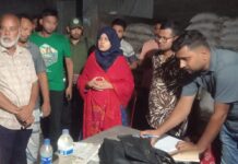 আদমদীঘিতে অবৈধভাবে সার মজুদ ও অতিরিক্ত দামে বিক্রি, ব্যবসায়ীর কারাদণ্ড-জরিমানা
